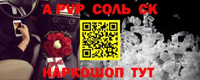 кокаин колумбия Шахты