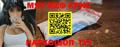 кокаин колумбия Шахты