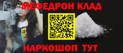 кокаин колумбия Шахты
