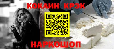 jwh Шебекино