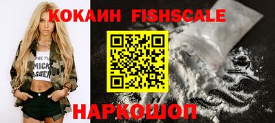 jwh Шебекино