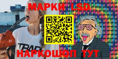 jwh Шебекино