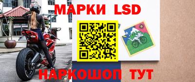 кокаин колумбия Шахты