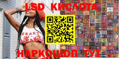 кокаин колумбия Шахты