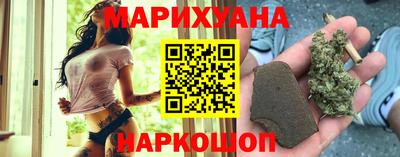 прущий лед Шелехов