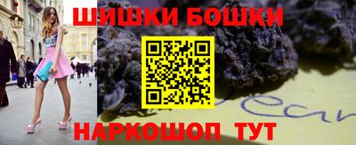 jwh Шебекино