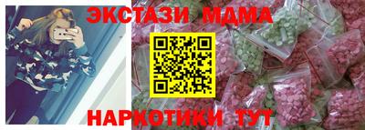 jwh Шебекино