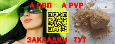 кокаин колумбия Шахты