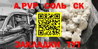 кокаин колумбия Шахты