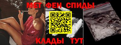 jwh Шебекино