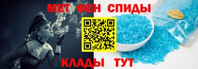 jwh Шебекино