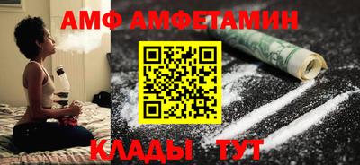 jwh Шебекино