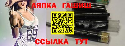 jwh Шебекино