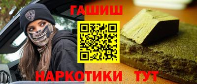 jwh Шебекино