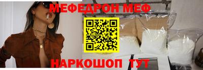 кокаин колумбия Шахты