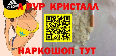 jwh Шебекино