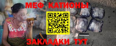кокаин колумбия Шахты